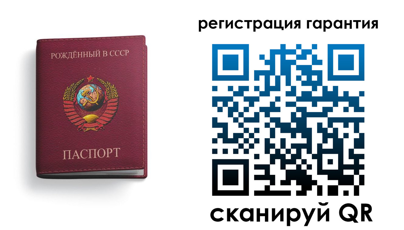 временная регистрация адрес в Юрьев-Польском